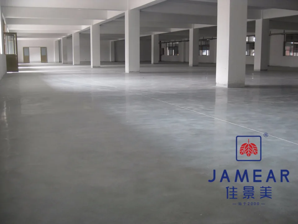 金刚砂而磨地坪介绍