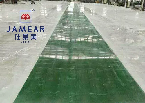 什么是彩色混凝土钢化地坪？