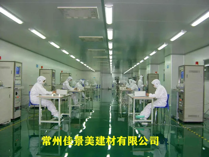 常州环氧地坪施工 找常州佳景美建材有限公司