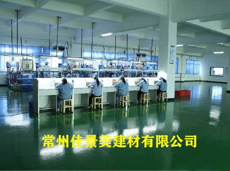 环氧防静电地坪漆的导电性能及导电材料介绍