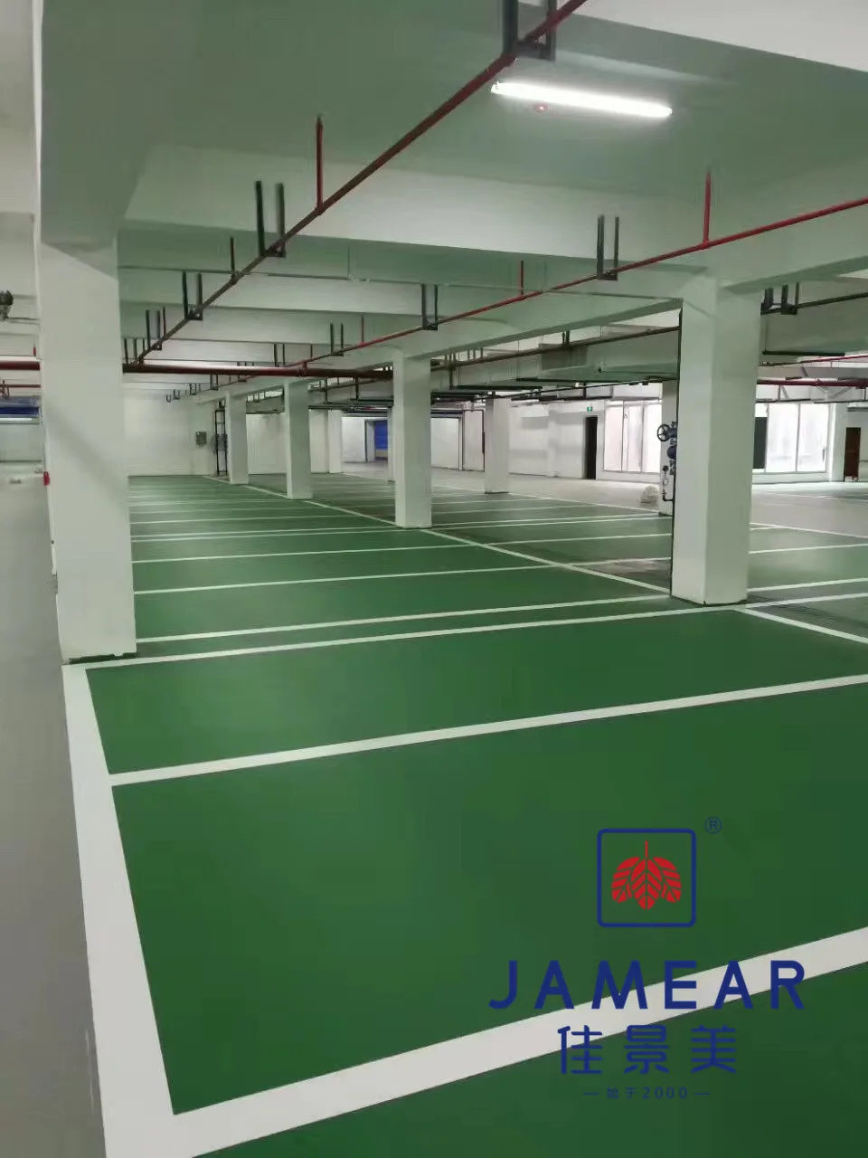 水性环氧地坪的基础处理及施工方案
